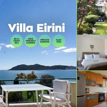 Villa Eirini Nea Iraklitsa ภายนอก รูปภาพ